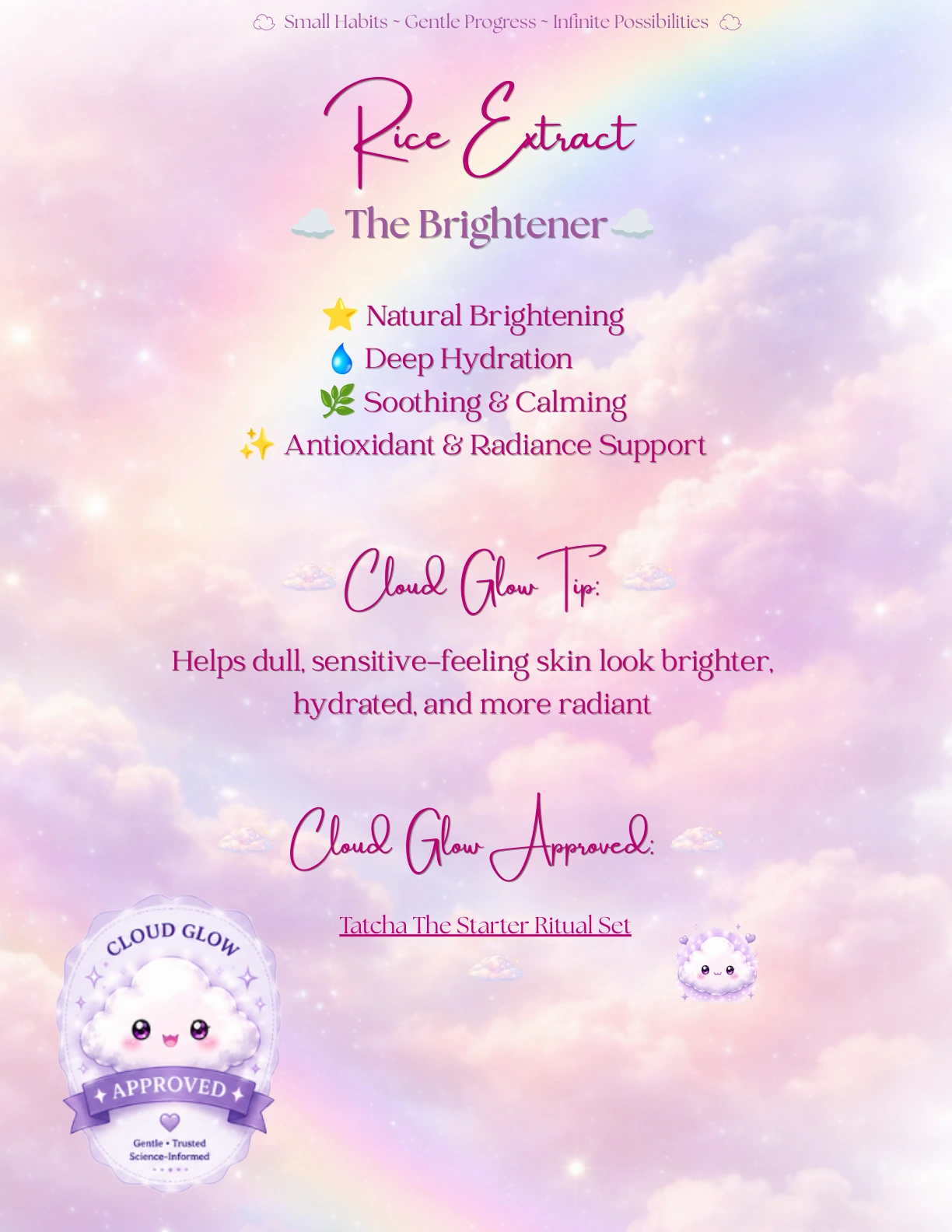 Rice Extract Cloud Glow ingredient card